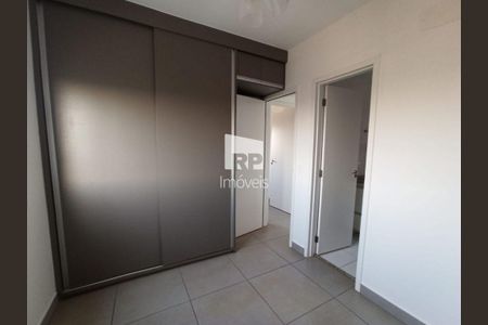 9_photo/94b9bf53f9.ae537c11cfa6cc3a-ATLAS-33ce5b8e-ed21-4453-ab20-fb3620d2d1fa.jpg de apartamento para alugar com 2 quartos, 68m² em Parque Industrial Lagoinha, Ribeirão Preto