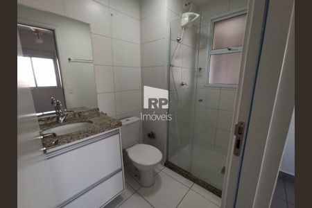 6_photo/94b9bf53f9.ae537c11cfa6cc3a-ATLAS-405fdde1-ee21-4fce-99bf-0ff62ddaa7cc.jpg de apartamento à venda com 2 quartos, 68m² em Parque Industrial Lagoinha, Ribeirão Preto