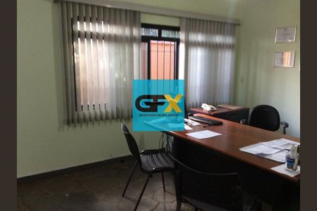6_photo/94b9bf543b.aef4de6394ba8e6d-ATLAS-978e1491-9bc8-409a-bbc0-a9dd5c383f48.jpg de casa à venda com 3 quartos, 200m² em Parque Industrial Lagoinha, Ribeirão Preto
