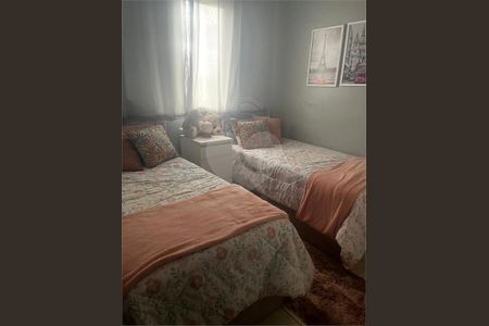 5_photo/94b9bf5aef.e068b8e6bc12c7f3-ATLAS-3de1131e-ca26-400f-9f07-7c96fb10c2cf.jpg de apartamento à venda com 2 quartos, 46m² em Ribeirânia, Ribeirão Preto