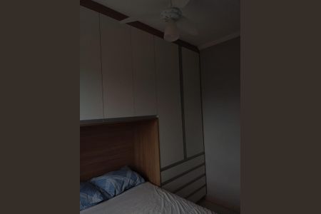 12_photo/94b9bf5af1.e068b8e6bc12c7f3-ATLAS-2f57449e-7c61-4cb6-85e8-002997cf7bcf.jpg de apartamento à venda com 2 quartos, 45m² em Ribeirânia, Ribeirão Preto