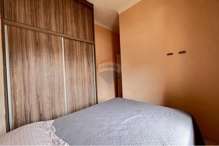 8_photo/94b9bf5af1.e068b8e6bc12c7f3-ATLAS-8fa1298d-3912-42ef-bc6b-67c04bed8fce.jpg de apartamento à venda com 2 quartos, 46m² em Ribeirânia, Ribeirão Preto