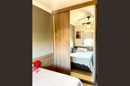 9_photo/94b9bf5c5b.e1794225f5a3cb8d-ATLAS-e9bef90f-fe09-47af-ab43-64fc7a7683d9.jpg de apartamento à venda com 2 quartos, 54m² em Jardim Anhanguera, Ribeirão Preto