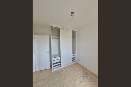 6_photo/94b9bf5cb5.a2a1e4d050ae6c4a-ATLAS-472fa6ef-fd87-4b17-91a1-0f72cbd950f7.jpg de apartamento para alugar com 2 quartos, 53m² em Jardim Anhanguera, Ribeirão Preto