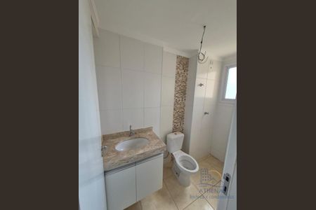 12_photo/94b9bf5cb5.a2a1e4d050ae6c4a-ATLAS-8b2f4b30-7cfb-4804-b0cd-23a926c196ea.jpg de apartamento para alugar com 2 quartos, 53m² em Jardim Anhanguera, Ribeirão Preto