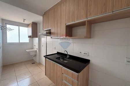 4_photo/94b9bf5d09.b638bc529ff2c692-ATLAS-150f8a19-1fde-4b68-a130-83eab2a6cd1c.jpg de apartamento à venda com 2 quartos, 61m² em Jardim Anhanguera, Ribeirão Preto