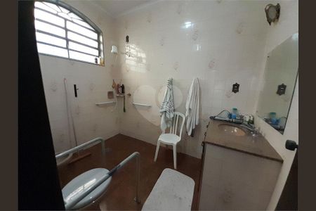 27_photo/94b9bf5d23.646fae3a1fa4a2d8-ATLAS-43c46a00-e66d-4efe-be2d-c271477bff40.jpg de casa à venda com 5 quartos, 225m² em Jardim Anhanguera, Ribeirão Preto