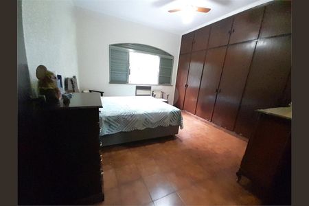 24_photo/94b9bf5d23.646fae3a1fa4a2d8-ATLAS-45e9bc34-222a-4274-bc67-c27e851663db.jpg de casa à venda com 5 quartos, 225m² em Jardim Anhanguera, Ribeirão Preto