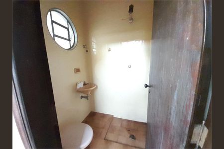 9_photo/94b9bf5d23.646fae3a1fa4a2d8-ATLAS-7c996149-9663-45c7-bd5b-3ab4a4cc5f17.jpg de casa à venda com 5 quartos, 225m² em Jardim Anhanguera, Ribeirão Preto