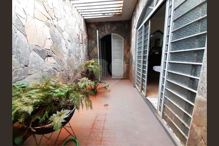 10_photo/94b9bf5d23.646fae3a1fa4a2d8-ATLAS-a7283d9b-4823-46f2-bcbc-5879bf6c517f.jpg de casa à venda com 5 quartos, 225m² em Jardim Anhanguera, Ribeirão Preto