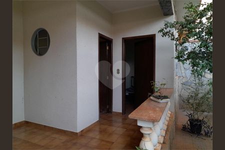 11_photo/94b9bf5d23.646fae3a1fa4a2d8-ATLAS-dd7f87b4-cf84-4de7-ab16-2b6593069ee0.jpg de casa à venda com 5 quartos, 225m² em Jardim Anhanguera, Ribeirão Preto