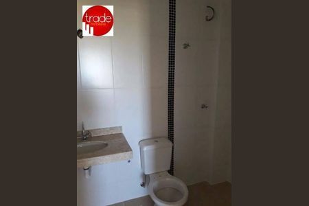 12_photo/94b9bf5d75.9f920f017203b62f-ATLAS-16d4ea8f-c97e-425e-83c2-4e5fd922a07e.jpg de apartamento à venda com 2 quartos, 62m² em Jardim Zara, Ribeirão Preto