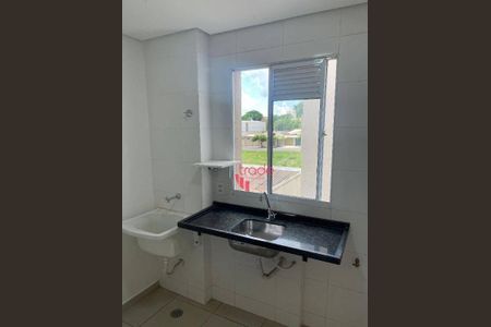 8_photo/94b9bf5f71.62daf9f9b90f85e9-ATLAS-a7c3b6f9-8a46-4dc8-a185-0196236a2aed.jpg de apartamento à venda com 2 quartos, 40m² em Jardim Zara, Ribeirão Preto