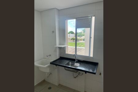 6_photo/94b9bf5f71.f2c8c659ffa0a6bc-ATLAS-9267ca1a-06c3-4810-a2ee-ec66d4eeab79.jpg de apartamento à venda com 2 quartos, 40m² em Jardim Zara, Ribeirão Preto