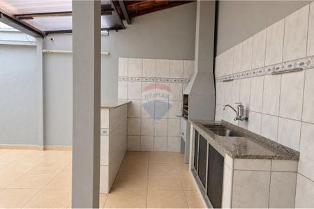 6_photo/94b9bf60c7.1c5ee5b12bdcf8f7-ATLAS-9c44dd9e-c95f-4035-bdb3-4f5b8942efc4.jpg de casa à venda com 4 quartos, 217m² em Residencial e Comercial Palmares, Ribeirão Preto