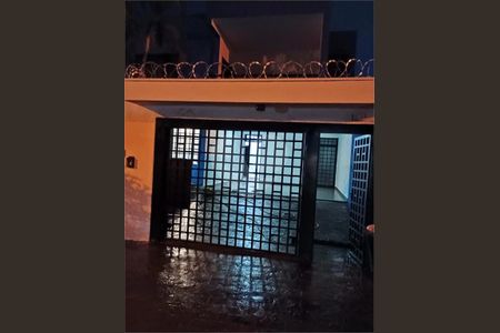 5_photo/94b9bf66d5.ae3b18c23d5eb7a5-ATLAS-217bdcc6-eeb9-42c8-be14-41ad43ee757f.jpg de casa à venda com 5 quartos, 250m² em Residencial e Comercial Palmares, Ribeirão Preto