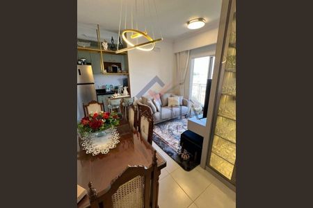 1_photo/94b9bf6981.88dcffa138285222-ATLAS-00e6fffe-51a9-42b2-b624-e29d9bb64c1a.jpg de apartamento à venda com 2 quartos, 51m² em Jardim Novo Mundo, Ribeirão Preto