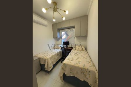 5_photo/94b9bf6981.88dcffa138285222-ATLAS-42edde3b-397d-4e13-a127-c3b21838fcef.jpg de apartamento à venda com 2 quartos, 51m² em Jardim Novo Mundo, Ribeirão Preto