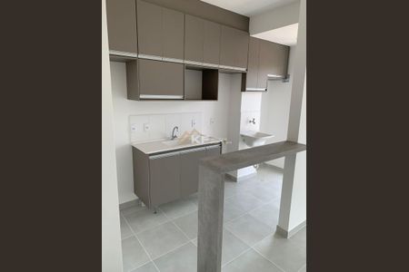 9_photo/94b9bf6981.88dcffa138285222-ATLAS-a2d6a7bd-6a2f-4dc6-a23f-64839f5bd1c9.jpg de apartamento à venda com 2 quartos, 50m² em Jardim Novo Mundo, Ribeirão Preto