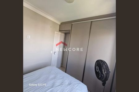 6_photo/94b9bf6981.f38e38137a2159e3-ATLAS-5bcd4c42-c022-43d4-b3e4-19cd2c30c1c5.jpg de apartamento à venda com 2 quartos, 50m² em Jardim Anhanguera, Ribeirão Preto