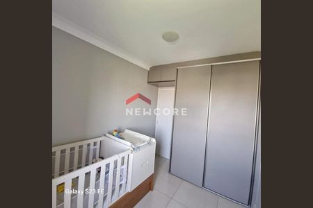 6_photo/94b9bf6981.f38e38137a2159e3-ATLAS-5d28dae6-e9d9-4a1f-977b-09d8a87e4f06.jpg de apartamento à venda com 2 quartos, 50m² em Jardim Anhanguera, Ribeirão Preto