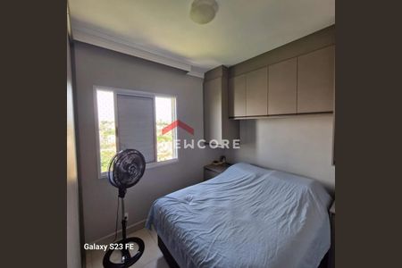 8_photo/94b9bf6981.f38e38137a2159e3-ATLAS-6b30b33e-fe0e-46c4-bbf0-5ee20fd7c3b4.jpg de apartamento à venda com 2 quartos, 50m² em Jardim Anhanguera, Ribeirão Preto