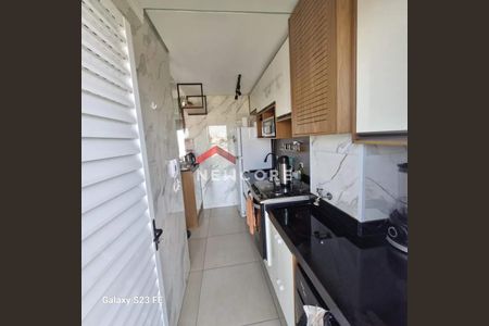 8_photo/94b9bf6981.f38e38137a2159e3-ATLAS-7e693f4e-3b7c-4887-9dac-7576f76b5e45.jpg de apartamento à venda com 2 quartos, 50m² em Jardim Anhanguera, Ribeirão Preto