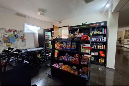 3_photo/94b9bf69e7.b88c9f23dde11cca-ATLAS-1627d644-c67e-47e5-aad8-0e95f19d48ac.jpg de apartamento à venda com 2 quartos, 70m² em Jardim Anhanguera, Ribeirão Preto