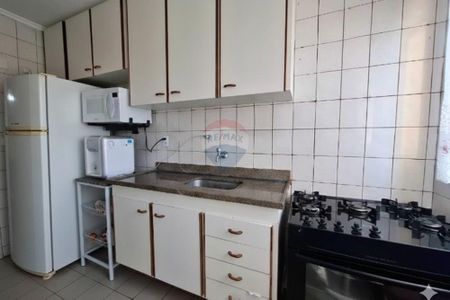 4_photo/94b9bf69e7.b88c9f23dde11cca-ATLAS-1fd5f685-20dd-44b3-98b4-2bbd6e677d1f.jpg de apartamento à venda com 2 quartos, 70m² em Jardim Anhanguera, Ribeirão Preto