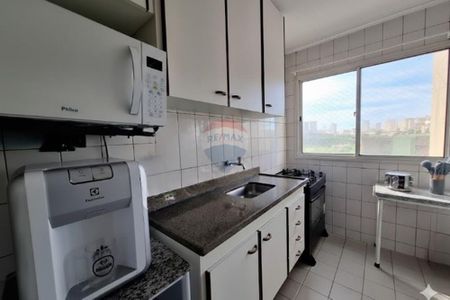 7_photo/94b9bf69e7.b88c9f23dde11cca-ATLAS-75397d42-3548-4495-8628-ba8d3856625a.jpg de apartamento à venda com 2 quartos, 70m² em Jardim Anhanguera, Ribeirão Preto
