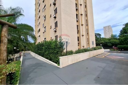 24_photo/94b9bf69e7.b88c9f23dde11cca-ATLAS-a8b8c526-1b9f-4353-bc04-320e3d4897f2.jpg de apartamento à venda com 2 quartos, 70m² em Jardim Anhanguera, Ribeirão Preto