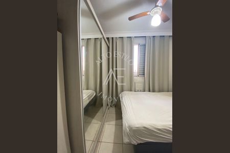 15_photo/94b9bf6cb3.7a3f21efa3eb1c25-ATLAS-22d59f17-e266-4e9c-adc6-0684db0e1ac7.jpg de apartamento à venda com 2 quartos, 47m² em Jardim Paulistano, Ribeirão Preto