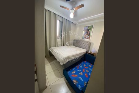 14_photo/94b9bf6cb3.7a3f21efa3eb1c25-ATLAS-c3aa7679-ffcc-434e-877b-856aebf9c418.jpg de apartamento à venda com 2 quartos, 47m² em Jardim Paulistano, Ribeirão Preto