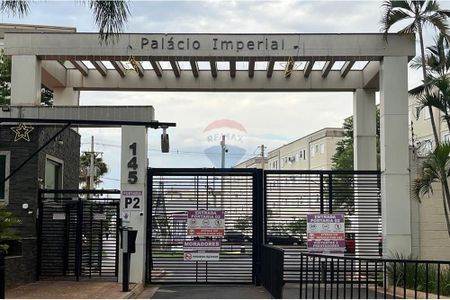 11_photo/94b9bfa37d.82be18ad98973cde-ATLAS-e0aca180-c4ef-468b-a232-70cc4e31550b.jpg de apartamento à venda com 2 quartos, 42m² em Independência, Ribeirão Preto