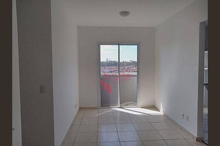 2_photo/94b9bfa53d.329a1b62fc6f75e2-ATLAS-b0f52b9b-bc3c-4f0a-b69f-8e7c9e336c48.jpg de apartamento à venda com 2 quartos, 49m² em Campos Elísios, Ribeirão Preto