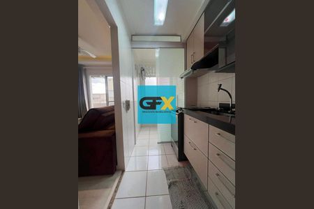 7_photo/94b9bfa53d.c90f043f73090339-ATLAS-5830ee79-c17c-43d9-8c19-ed91c28b1c77.jpg de apartamento à venda com 2 quartos, 48m² em Campos Elísios, Ribeirão Preto