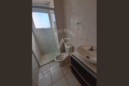 5_photo/94b9bfa53d.d66f155a81f9f8a3-ATLAS-661e931d-5aaf-4116-b516-4da788a35211.jpg de apartamento à venda com 2 quartos, 48m² em Campos Elísios, Ribeirão Preto