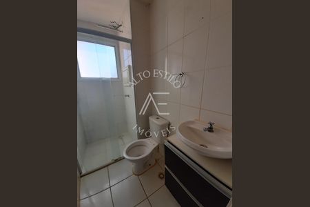 2_photo/94b9bfa53d.d66f155a81f9f8a3-ATLAS-ee7c4e7b-42a1-4eef-8b7c-cc05238a4e7e.jpg de apartamento à venda com 2 quartos, 48m² em Campos Elísios, Ribeirão Preto