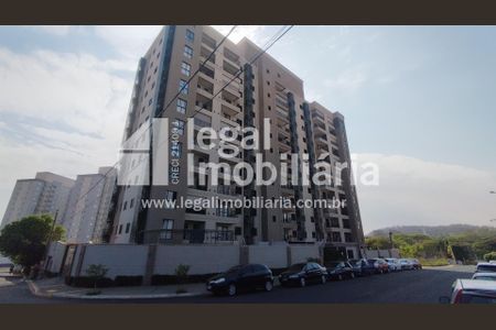 8_photo/94b9bfa57b.f2bfaed4af7a5e8b-ATLAS-5a98bf71-3cde-4a66-adb1-cd7738f09f22.jpg de apartamento à venda com 2 quartos, 54m² em Campos Elísios, Ribeirão Preto