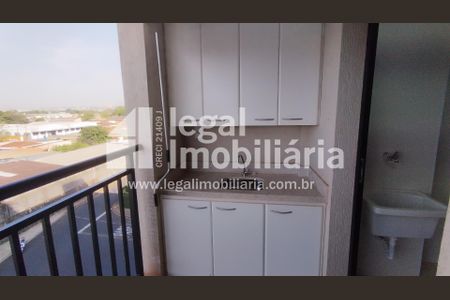 20_photo/94b9bfa57b.f2bfaed4af7a5e8b-ATLAS-5ab9ac34-0d1e-4282-8acf-cf5ff685303d.jpg de apartamento à venda com 2 quartos, 54m² em Campos Elísios, Ribeirão Preto