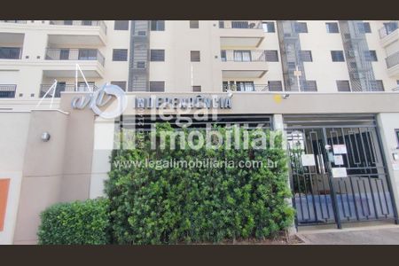 2_photo/94b9bfa57b.f2bfaed4af7a5e8b-ATLAS-b74dd533-8af0-4861-ae27-88bd7c9eff25.jpg de apartamento à venda com 2 quartos, 54m² em Campos Elísios, Ribeirão Preto