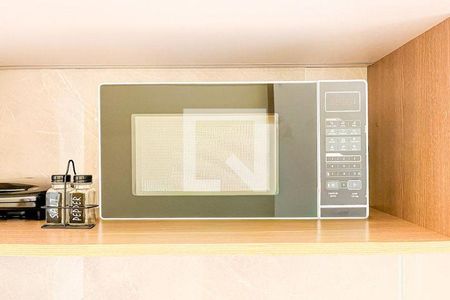 5_photo/94b9bfa951.3663b40d801b21f5-ATLAS-3f6daab5-c8ae-498c-9fac-bbe556a95535.jpg de apartamento à venda com 1 quarto, 24m² em Campos Elísios, Ribeirão Preto