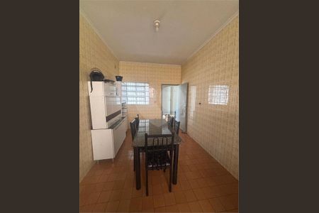 3_photo/94b9bfab7f.22289480efb51164-ATLAS-8e2d9b08-1a0b-4b68-8695-a398706108ba.jpg de casa à venda com 3 quartos, 124m² em Campos Elísios, Ribeirão Preto