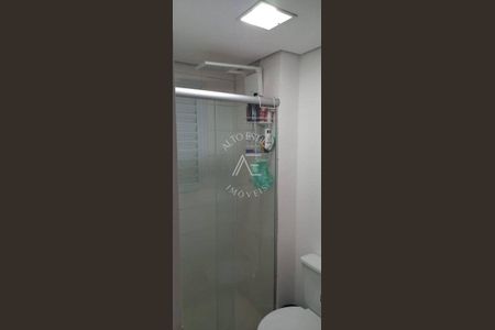 6_photo/94b9bfb16f.b2da364976efd5ad-ATLAS-67127f2a-0388-4941-b9b1-d2ef525d2e29.jpg de apartamento à venda com 2 quartos, 49m² em Campos Elísios, Ribeirão Preto