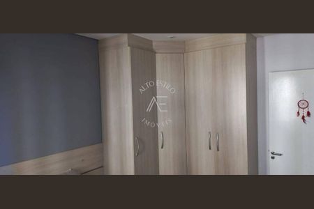 1_photo/94b9bfb16f.b2da364976efd5ad-ATLAS-e7c5d60f-159d-4887-8023-2b361a5cefe9.jpg de apartamento à venda com 2 quartos, 49m² em Campos Elísios, Ribeirão Preto