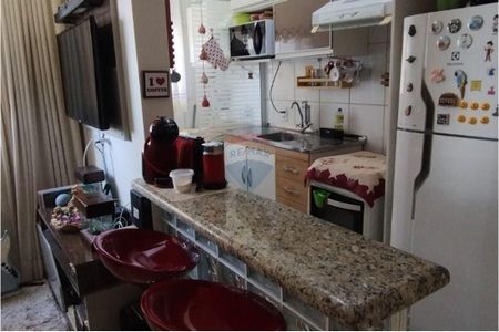 3_photo/94b9bfb1a7.d7a91d1757fec3a4-ATLAS-6577eee6-657d-48a6-81fd-c5fbcbaf8d4b.jpg de apartamento à venda com 2 quartos, 47m² em Campos Elísios, Ribeirão Preto