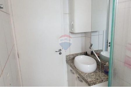 6_photo/94b9bfb1a7.d7a91d1757fec3a4-ATLAS-8c3c850d-2abf-44de-848c-0730f046f96a.jpg de apartamento à venda com 2 quartos, 47m² em Campos Elísios, Ribeirão Preto