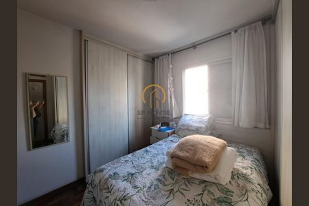 8_photo/94b9bfb41d.a6d3ac2ed7f76fbf-ATLAS-1c8afa66-ffaa-4586-a51f-1e231e6105cd.jpg de apartamento à venda com 3 quartos, 100m² em Campos Elísios, Ribeirão Preto