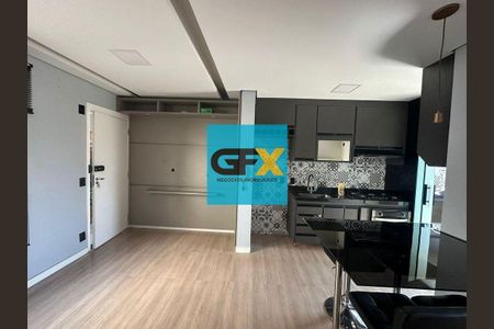 4_photo/94b9bfb587.b9011c6352d0a570-ATLAS-2b37195e-720f-49b2-bce4-ff241bd406b1.jpg de apartamento à venda com 2 quartos, 42m² em Campos Elísios, Ribeirão Preto