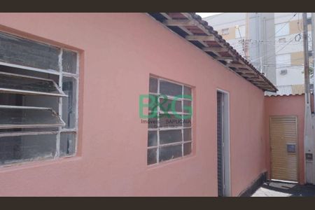 1_photo/94b9bfb5f5.732b7fd8aaa5f07d-ATLAS-0a2827eb-a17c-4a63-ab8a-d7b242e866e1.jpg de casa à venda com 1 quarto, 85m² em Subsetor Norte - 1 (N-1), Ribeirão Preto